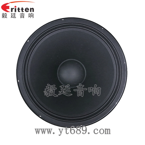 400瓦15寸75芯重低音喇叭