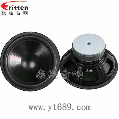 15寸250瓦汽车音响重低音喇叭