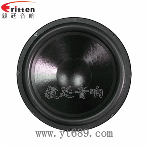 15寸250瓦汽车音响重低音喇叭