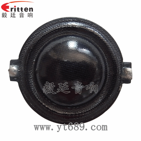 30mm15w高音喇叭