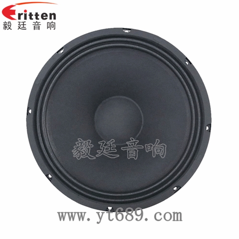 75瓦12寸50芯重低音喇叭 75瓦12寸50芯重低音喇叭