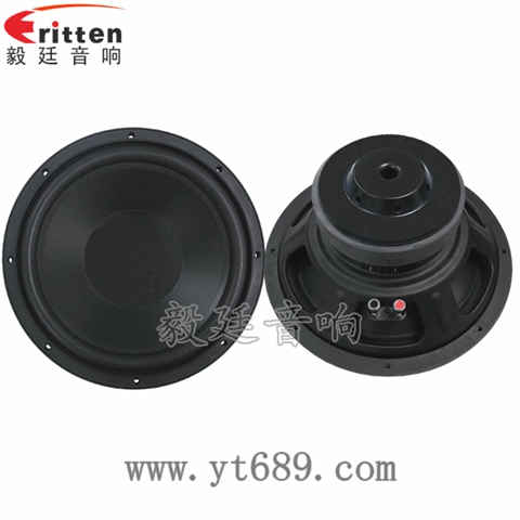 12寸圆形铁盆架50芯重低音喇叭