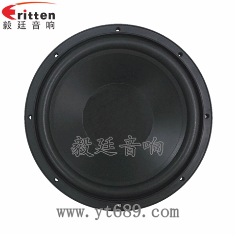 12寸圆形铁盆架50芯重低音喇叭