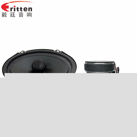5.7寸40W汽车音响同轴全频喇叭 5.7寸40W汽车音响同轴全频喇叭