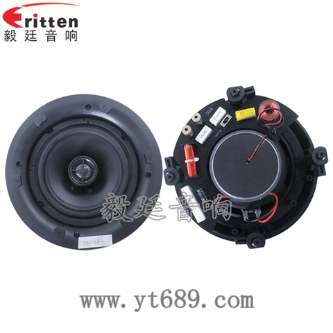 6.5寸天花吸顶喇叭 6.5寸天花吸顶喇叭