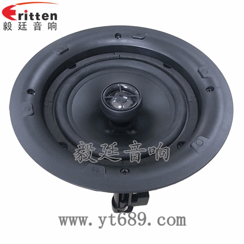 6.5寸天花吸顶喇叭 6.5寸天花吸顶喇叭