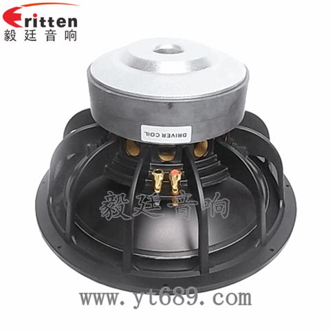 15寸76芯400W汽车音响重低音喇叭