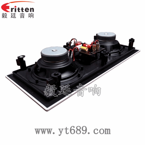 6.5寸40瓦全频喇叭