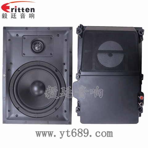 8寸25芯60瓦全频音喇叭 8寸25芯60瓦全频音喇叭