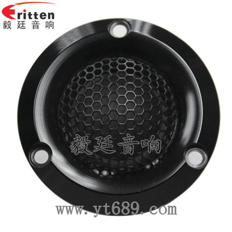 2.5寸学习机高音喇叭