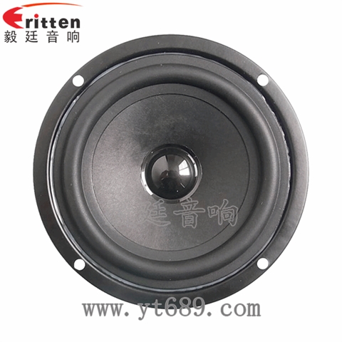 4寸16芯4欧10W全频喇叭 4寸16芯4欧10W全频喇叭