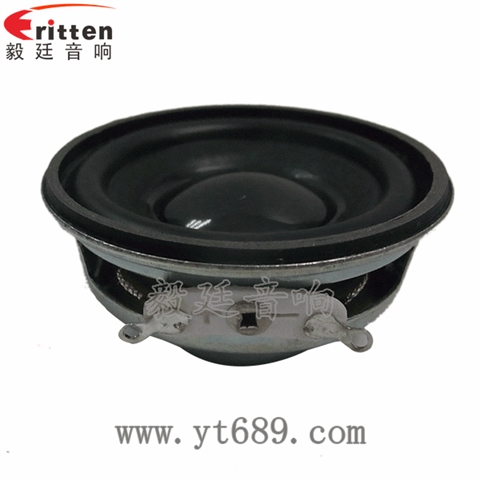 4欧3瓦16芯全频喇叭 4欧3瓦16芯全频喇叭