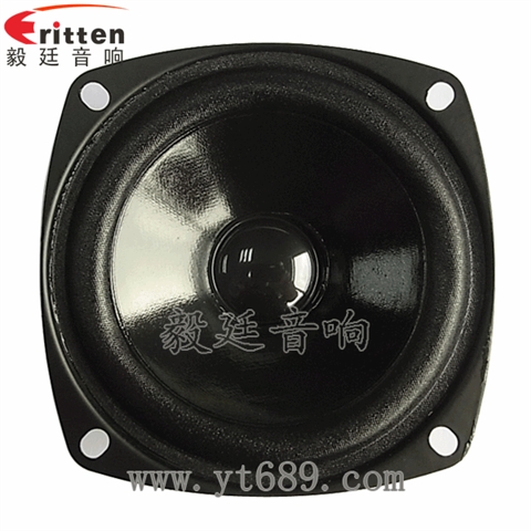 3寸16Ω5瓦全频喇叭 3寸16Ω5瓦全频喇叭