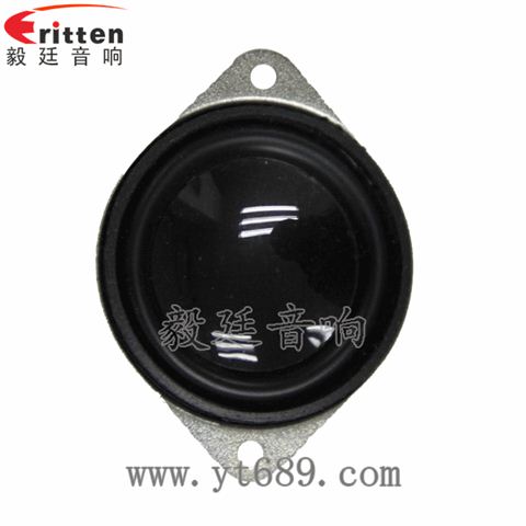 40mm16芯3W全频喇叭