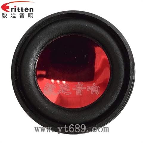 1.5寸13芯2W全频喇叭 1.5寸13芯2W全频喇叭