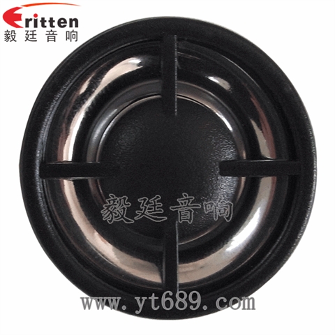 30mm3W蓝牙音箱高音喇叭 30mm3W蓝牙音箱高音喇叭