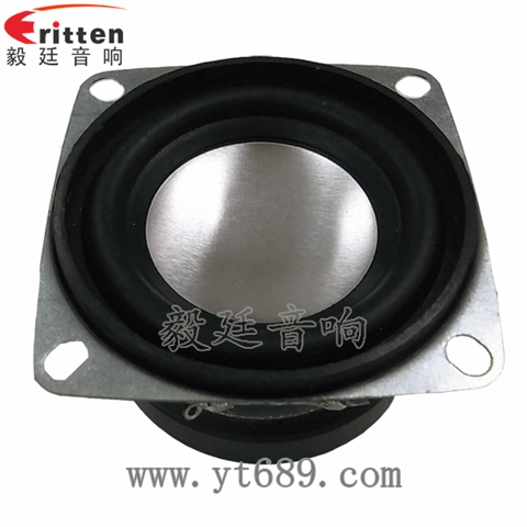 53mm7W中低音喇叭 53mm7W中低音喇叭