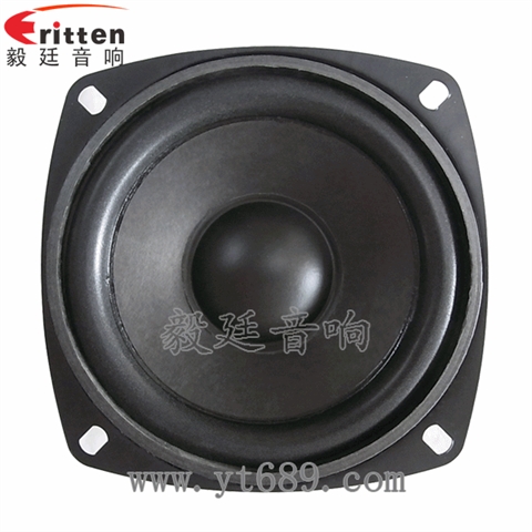 105mm10W20芯全频喇叭