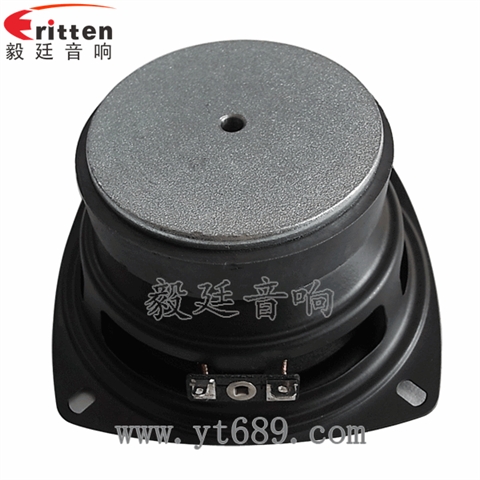 105mm10W20芯全频喇叭