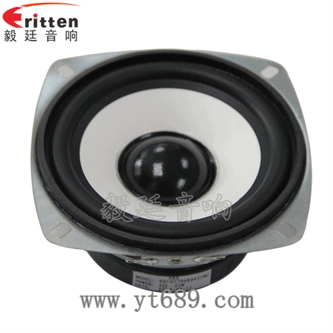 105mm25W中低音喇叭 105mm25W中低音喇叭