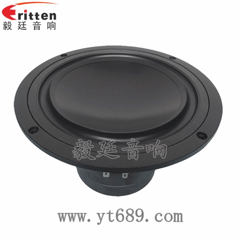 8寸80W外磁双磁重低音喇叭