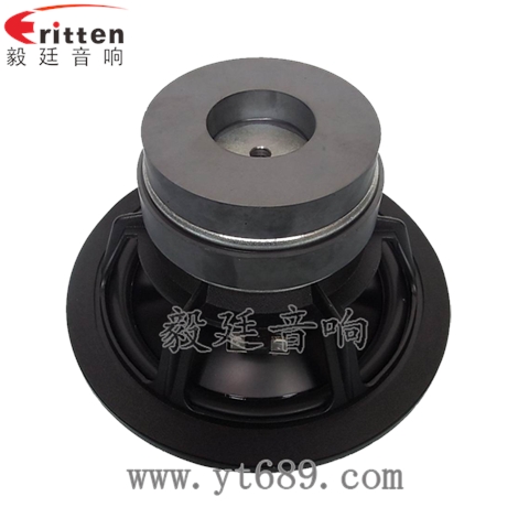 8寸80W外磁双磁重低音喇叭