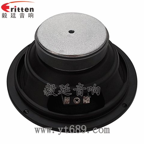6.5寸20W全频多媒体音箱喇叭