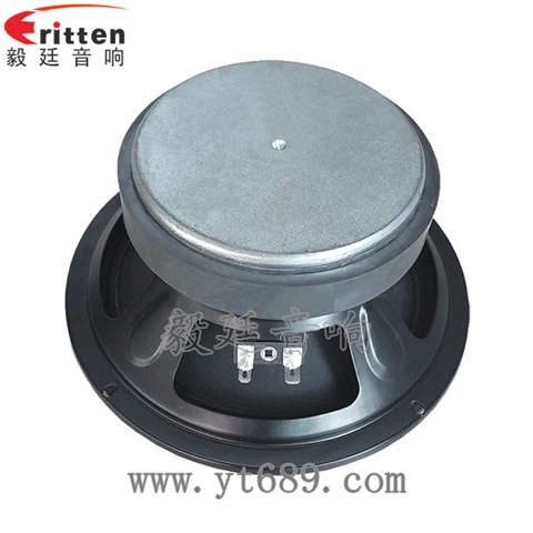 8寸4欧50W重低音喇叭