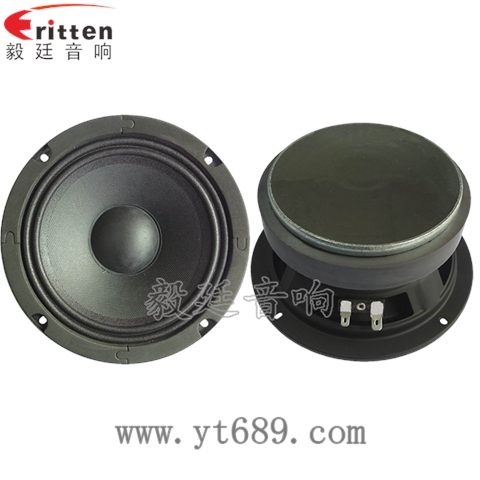 6.5寸38芯50W重低音喇叭