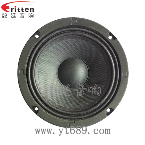 6.5寸38芯50W重低音喇叭