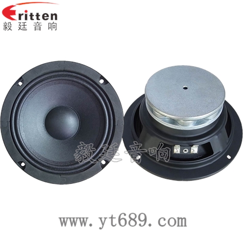 6.5寸50瓦中低音喇叭
