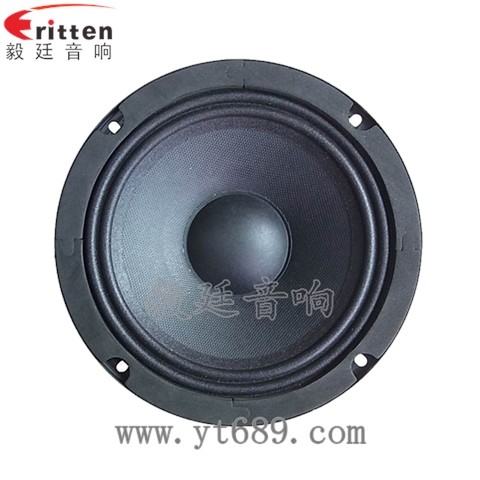 6.5寸50瓦中低音喇叭