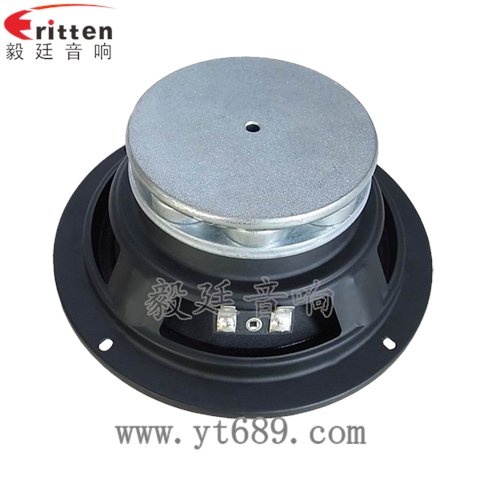 6.5寸50瓦中低音喇叭