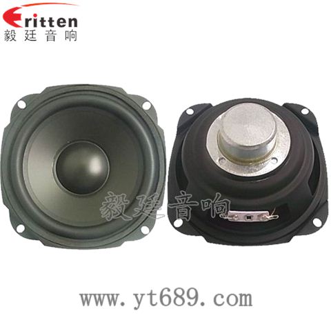 5寸15W蓝牙音箱重低音喇叭