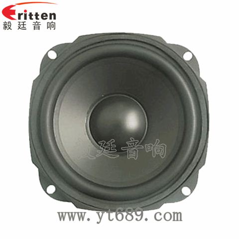 5寸15W蓝牙音箱重低音喇叭