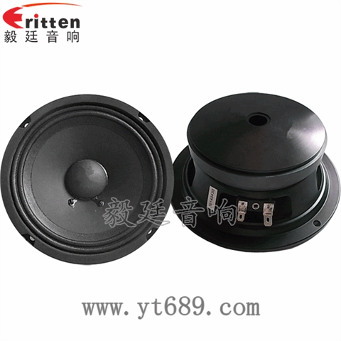 6寸25芯50瓦中低音喇叭