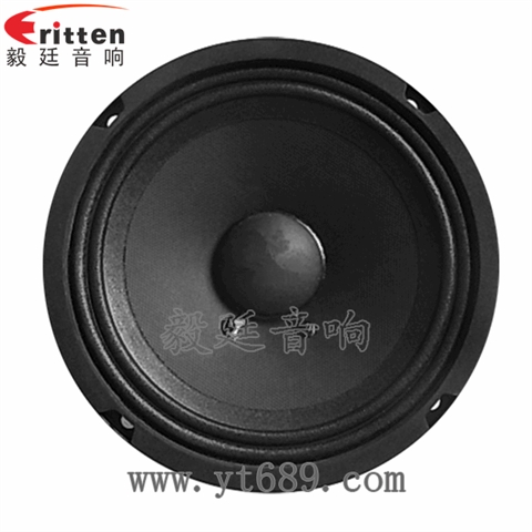 6寸25芯50瓦中低音喇叭
