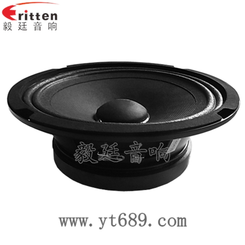 6寸25芯50瓦中低音喇叭
