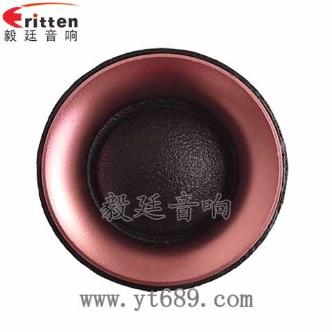 45mm15W25芯高音喇叭 45mm15W25芯高音喇叭