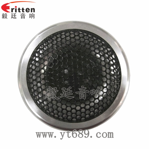 2寸20芯10W高音喇叭 2寸20芯10W高音喇叭