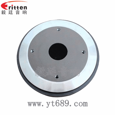 3寸75芯100W全频喇叭 3寸75芯100W全频喇叭