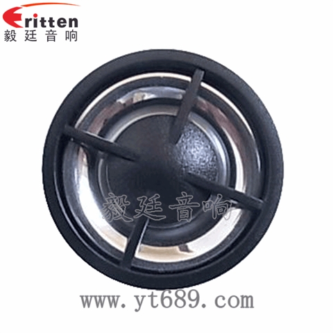 1.2寸13芯3瓦内磁高音喇叭 1.2寸13芯3瓦内磁高音喇叭