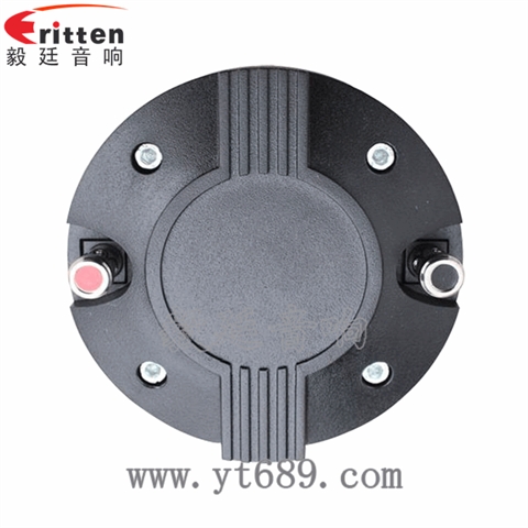 1.38寸40瓦舞台音箱全频喇叭