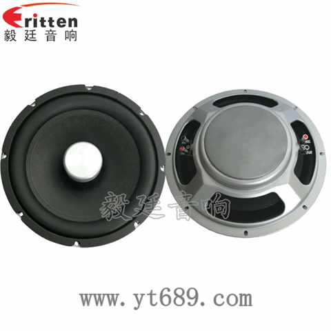 10寸150瓦汽车音响重低音喇叭