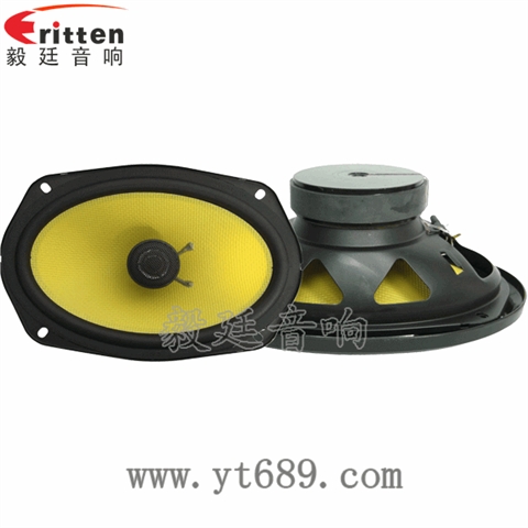 50W汽车音响全频同轴喇叭