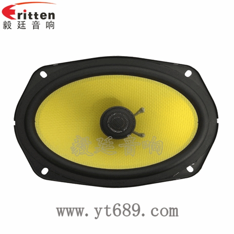 50W汽车音响全频同轴喇叭