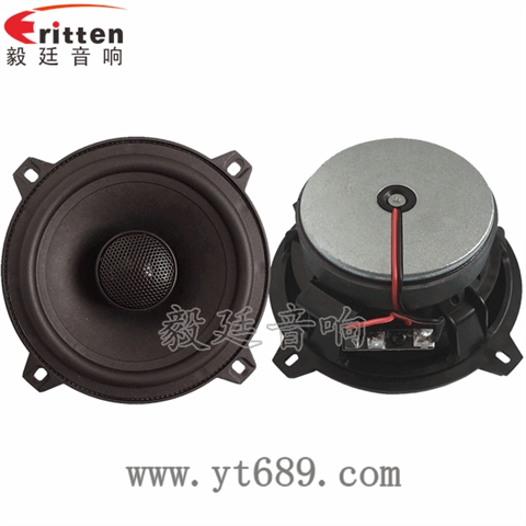 5.25寸25芯40瓦全频喇叭 5.25寸25芯40瓦全频喇叭