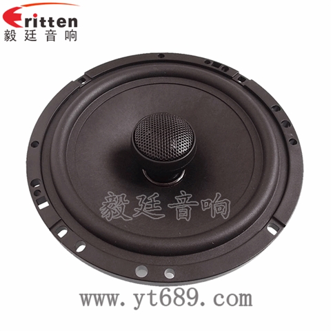 6.5寸50瓦汽车音响全频同轴喇叭 6.5寸50瓦汽车音响全频同轴喇叭