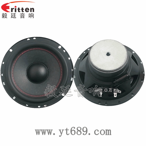 6.5寸25芯30瓦全频喇叭 6.5寸25芯30瓦全频喇叭
