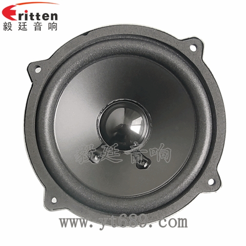 4寸20W中低音多媒体音箱喇叭 4寸20W中低音多媒体音箱喇叭
